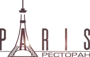 Ресторан «Paris» Ресторан «Paris»